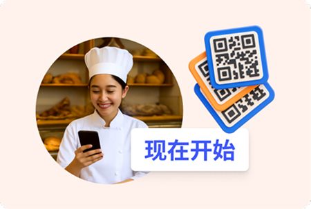 create-personalized-qr-code